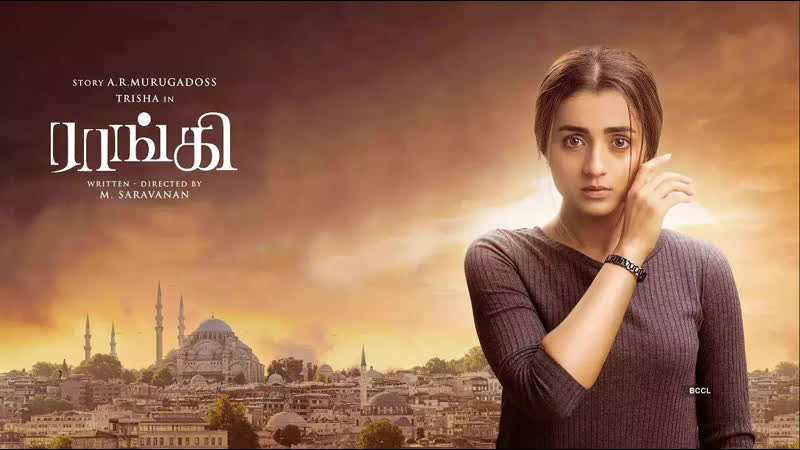 Raangi movie hindi dubbed telugu movies hindi dubbed 2023