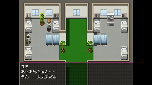 (18) H RPG Games NPC A Dirty Tveler Who Has Reincarnated In Another World #1